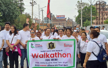 वार्षिकोत्सवको अवसरमा नेपाल क्यान्सर हस्पिटलको पदयात्रा 